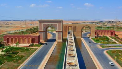 صورة تكييف كاريير مدينتي